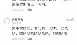 澎湃新闻能否爆料,揭秘事件背后真相