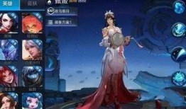 中秋王者皮肤爆料最新版,最新爆料版揭秘