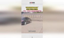 食品视频爆料怎么做的呢,揭秘幕后真相